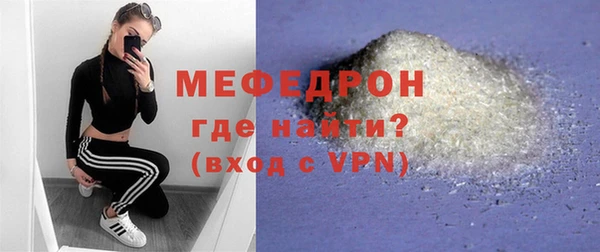 ешки Нягань