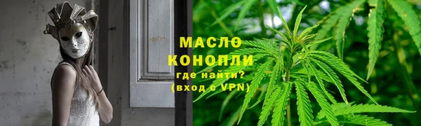 ПСИЛОЦИБИНОВЫЕ ГРИБЫ Остров