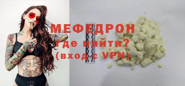 ПСИЛОЦИБИНОВЫЕ ГРИБЫ Остров