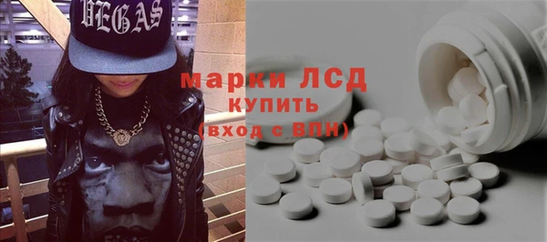 ешки Нягань