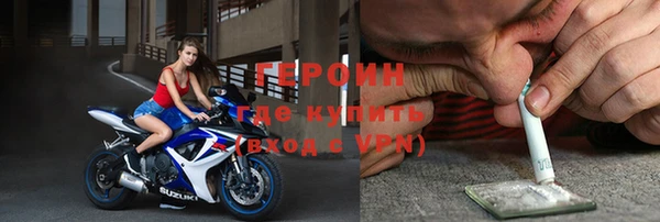 mix Осташков