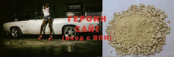 ешки Нягань