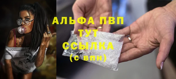 дживик Нязепетровск