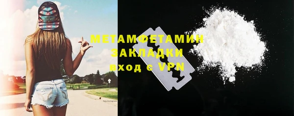 ешки Нягань