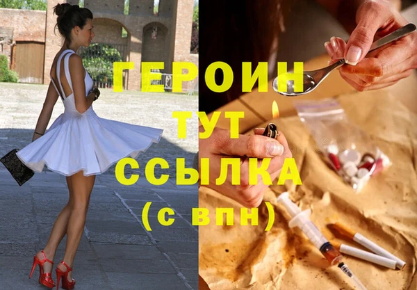 ешки Нягань