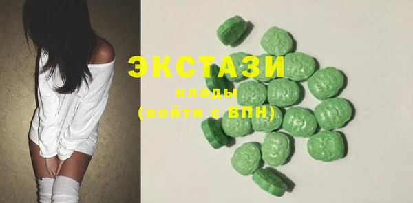 mix Осташков