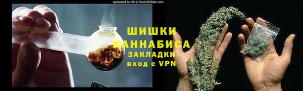 кокаин Дмитриев