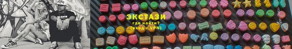 дживик Нязепетровск