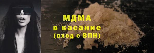 дживик Нязепетровск