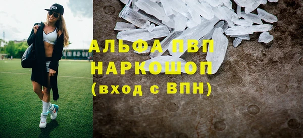 ешки Нягань