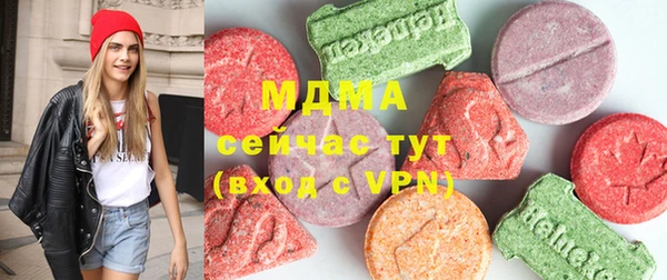 ешки Нягань