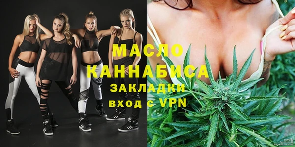 ПСИЛОЦИБИНОВЫЕ ГРИБЫ Осинники
