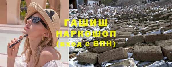 мдма Дмитров