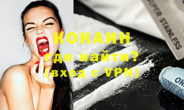 ПСИЛОЦИБИНОВЫЕ ГРИБЫ Остров