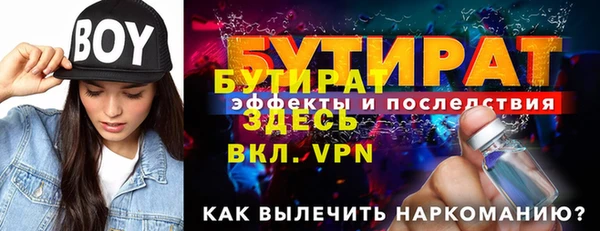 ПСИЛОЦИБИНОВЫЕ ГРИБЫ Остров