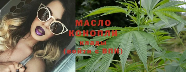 mix Осташков