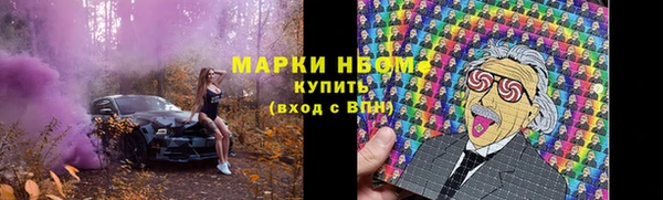 ешки Нягань
