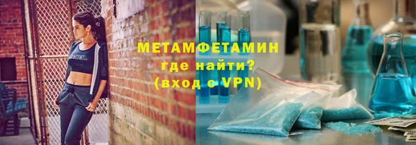ПСИЛОЦИБИНОВЫЕ ГРИБЫ Остров