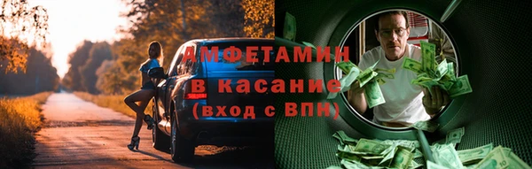 ПСИЛОЦИБИНОВЫЕ ГРИБЫ Остров