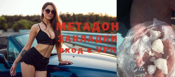 ешки Нягань