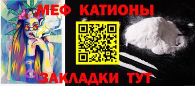 героин Краснознаменск