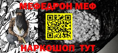 индика Краснодар
