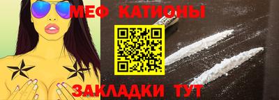 индика Краснодар
