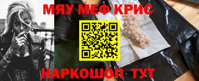 индика Краснодар