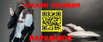 героин Краснознаменск