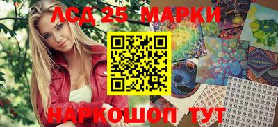 индика Краснодар