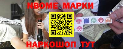 индика Краснодар
