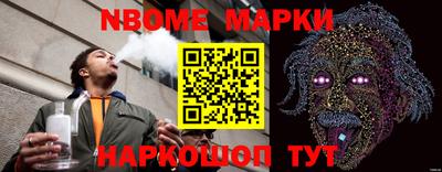 индика Краснодар