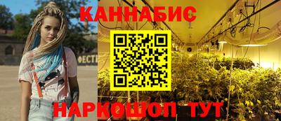 синтетический гашиш Краснокаменск