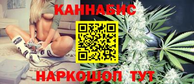 индика Краснодар