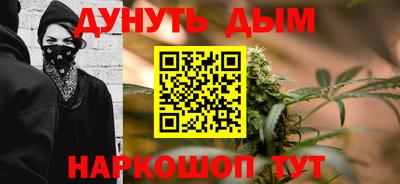 индика Краснодар