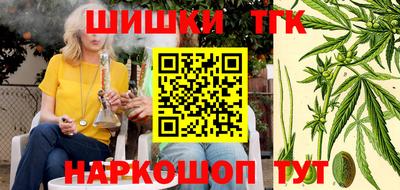 героин Краснознаменск