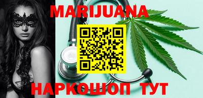 индика Краснодар
