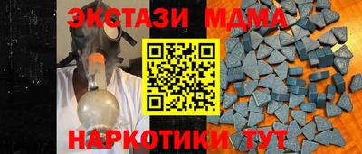 героин Краснознаменск
