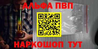 индика Краснодар