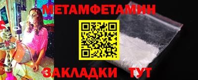 героин Краснознаменск