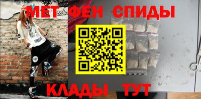 индика Краснодар