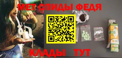 индика Краснодар