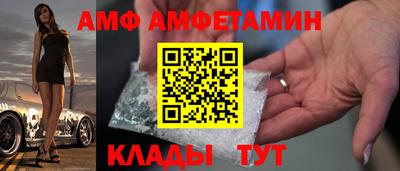 героин Краснознаменск