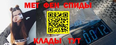 синтетический гашиш Краснокаменск