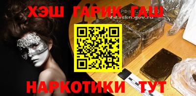 индика Краснодар