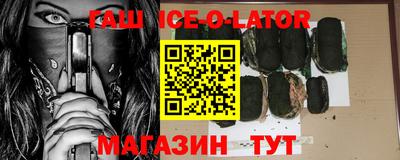 индика Краснодар