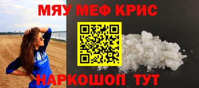 индика Краснодар