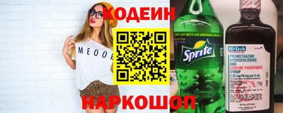 индика Краснодар