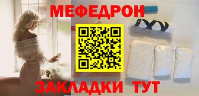 синтетический гашиш Краснокаменск