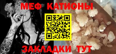 героин Краснознаменск